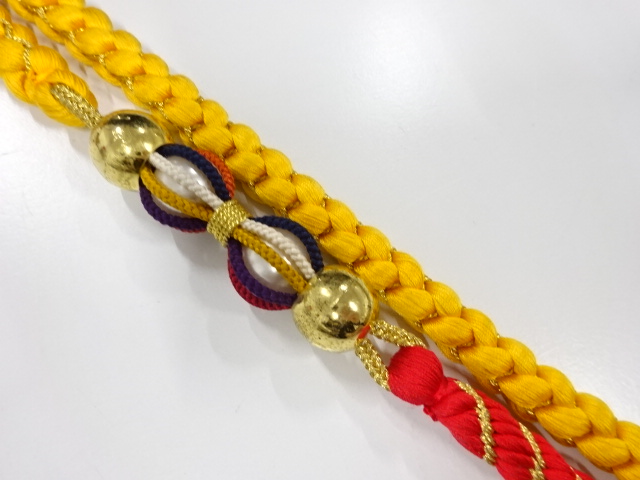 Furisode Kimono Silk